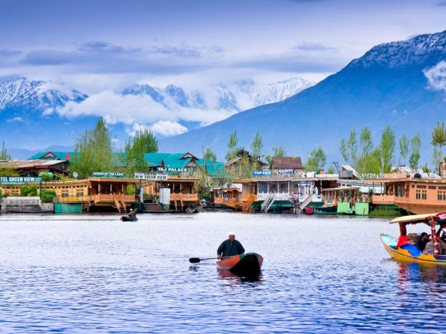 Srinagar
